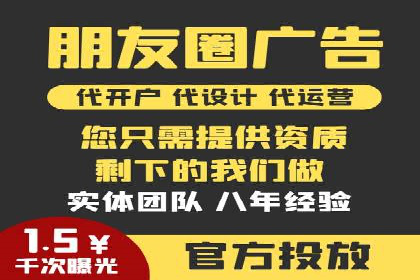 谷歌竞价广告的实时监控与调整策略——某公司经验分享